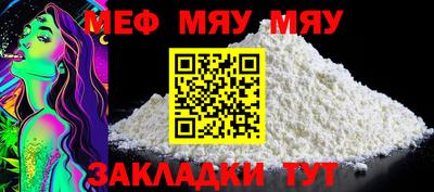 гидропоника Можайск
