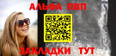 гидропоника Можайск