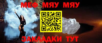 гидропоника Можайск