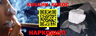 прущие крисы Моздок