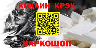 гидропоника Можайск