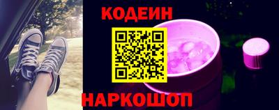 MESCALINE Можга