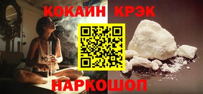 гидропоника Можайск