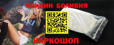 MESCALINE Можга