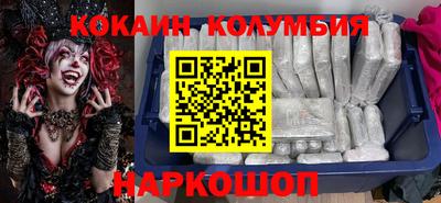 гидропоника Можайск