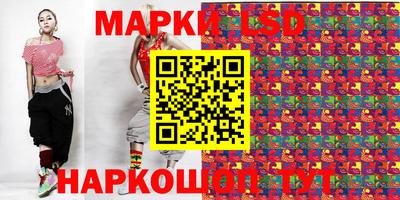 гидропоника Можайск
