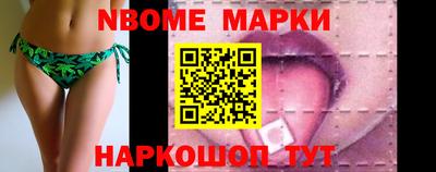 прущие крисы Моздок