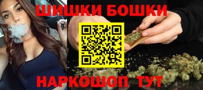 MESCALINE Можга