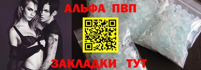 гидропоника Можайск