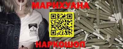 гидропоника Можайск