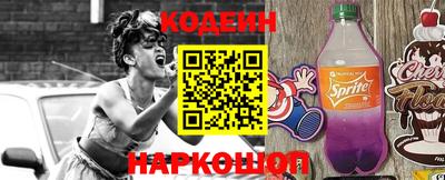 прущие крисы Моздок