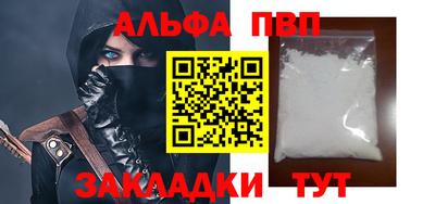 гидропоника Можайск