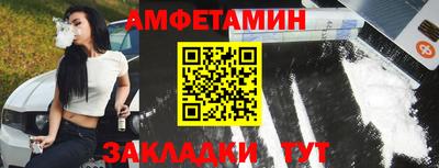 гидропоника Можайск