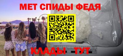 прущие крисы Моздок