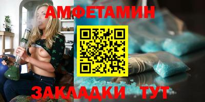 прущие крисы Моздок