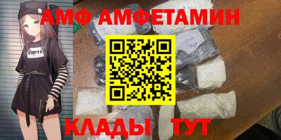 MESCALINE Можга