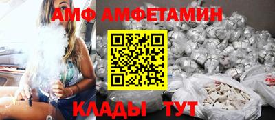 прущие крисы Моздок