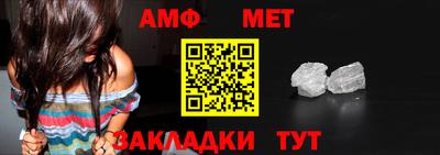 гидропоника Можайск