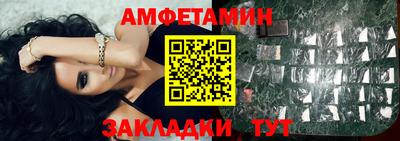 MESCALINE Можга