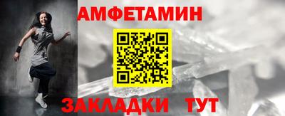 гидропоника Можайск