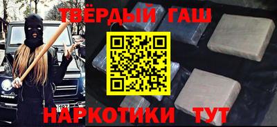 прущие крисы Моздок