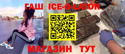 прущие крисы Моздок