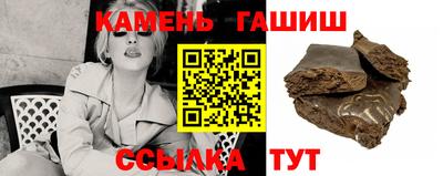 MESCALINE Можга