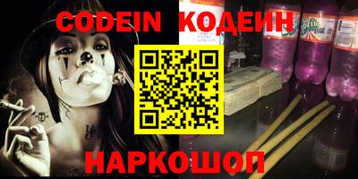 гидропоника Можайск