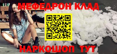 гидропоника Можайск